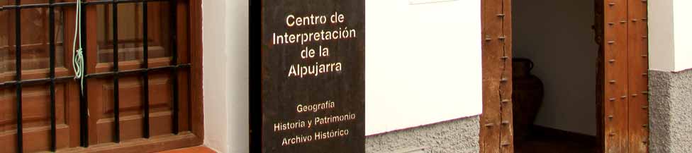 Centro de Interpretación de La Alpujarra